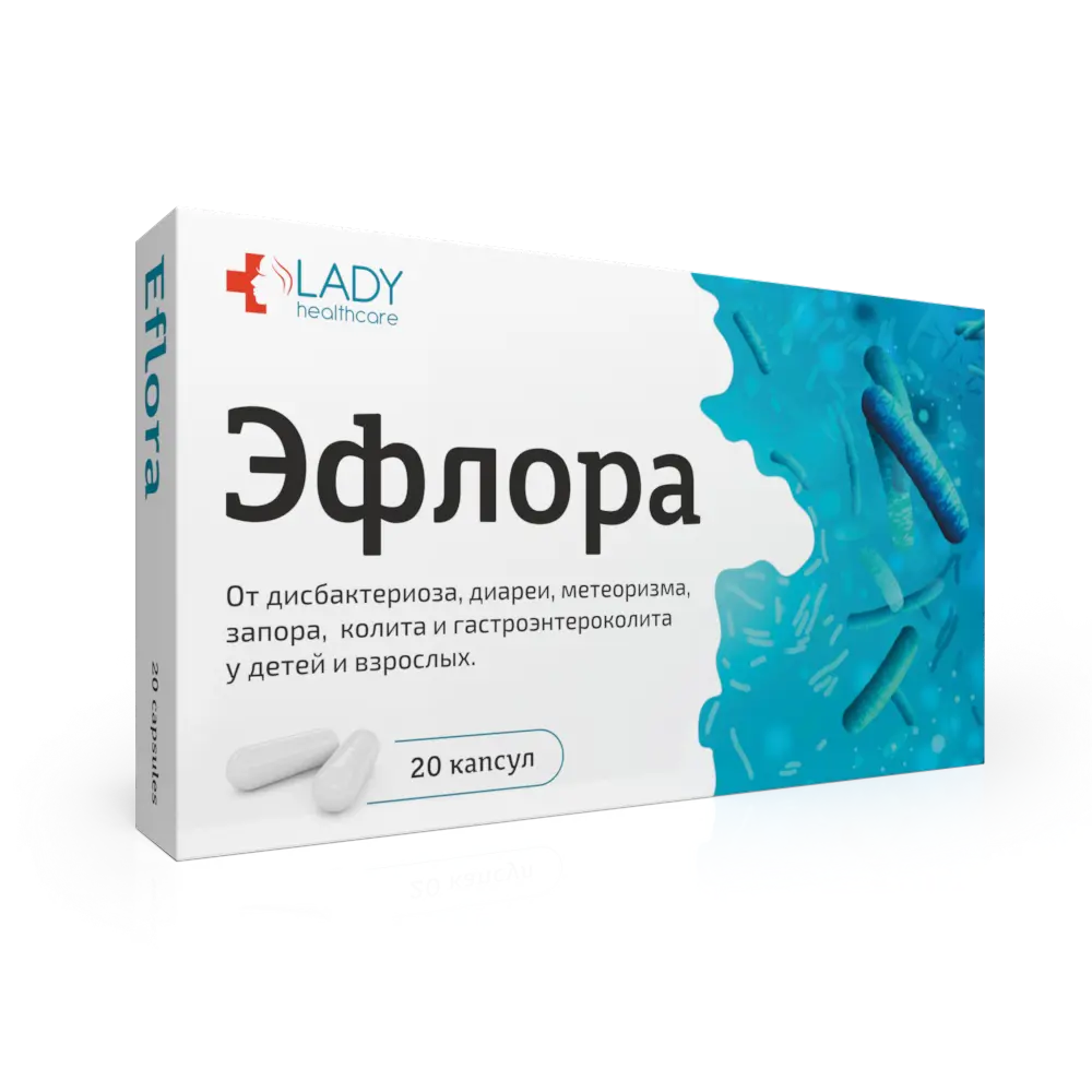 Lady healthcare | Эфлора