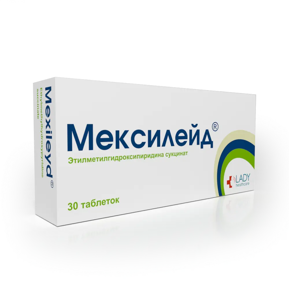 Мексилейд