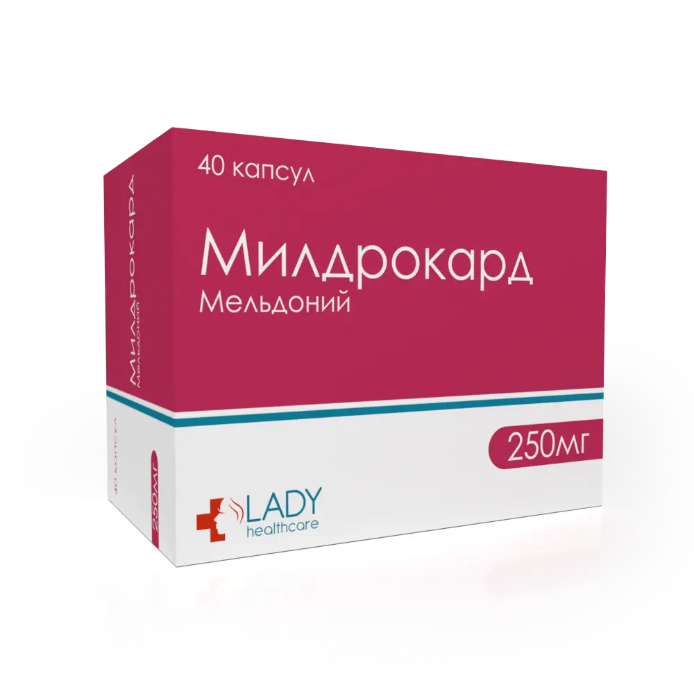 Милдрокард. Милдрокард инструкция. RX препараты это. Мельдония дигидрат.