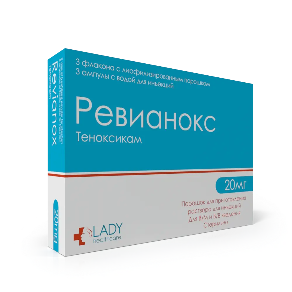 Lady 2024. Ревианокс 20 мг. Tenoxicam уколы. Ревианокс теноксикам. Теноксикам таблетки теноксикам.