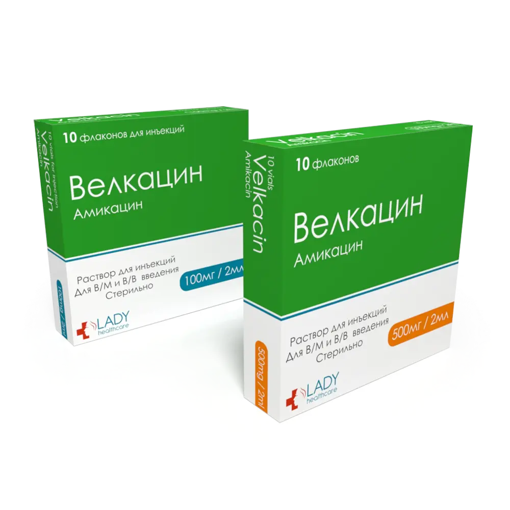 Велкацин